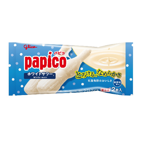 （冷凍）パピコ　ホワイトサワー　混載５ケース～